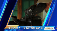 日韩欧美国产综合