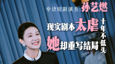 日韩欧美国产综合